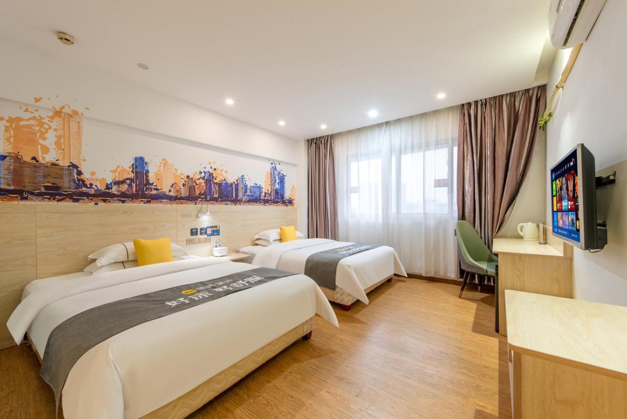 7 Days Inn Foshan Lecong Furniture Branch Шуньдэ Экстерьер фото